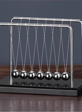 牛顿摆球碰碰球撞击物理摆件现代简约家居桌面装饰品创意礼物礼品