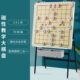中国象棋大棋盘 国际象棋五子棋演示盘 围棋教学磁性讲解盘教具