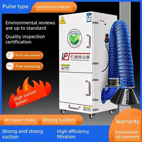 布袋木工粉尘收集器移动式环保设备脉冲工业除尘器打磨抛光集尘器