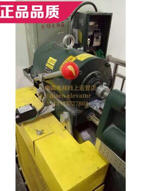 伊士顿制动器 EUS-1 EBU-14抱闸 电磁铁 蓝光/伊士顿 抱闸制动器