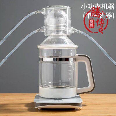 纯露机蒸馏水机器家用小型香薰精油蒸酒机玻璃纯露机玫瑰纯露蒸馏