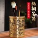 黄铜笔筒创意摆件高档商务礼品书房办公室案台装 饰品摆设桌面礼品