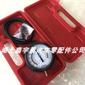 涡轮增压器气压表