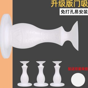 门把手门吸防撞垫免打孔新款硅胶防撞门卫生间吸盘厕所门碰门挡器