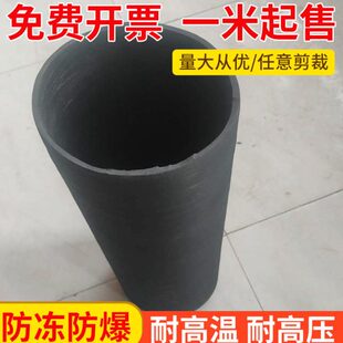 夹布橡胶管软管橡胶皮管大口径软连接三元乙丙EPDM耐油丁腈胶管