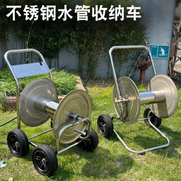 不锈钢水管收纳架家用盘管器洗车浇花水管车软管收卷器花园卷管器