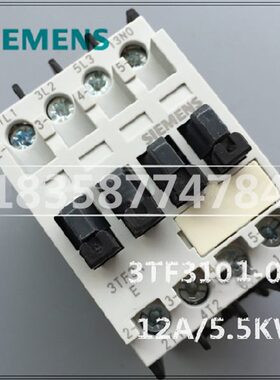低压交流接触器电机保护空气开关3TF3101OXS2秒杀价