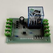 带进口继电器原装 线切割配件 断丝保护板 恒威机床 原厂 宁波德威