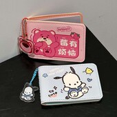 卡通可爱汽车驾驶证保护套卡包机动车行驶证皮套女生高级感证件本