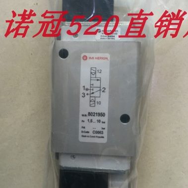 8021950现货IMI HERION电磁阀8021950.0246.024.00诺冠气动阀