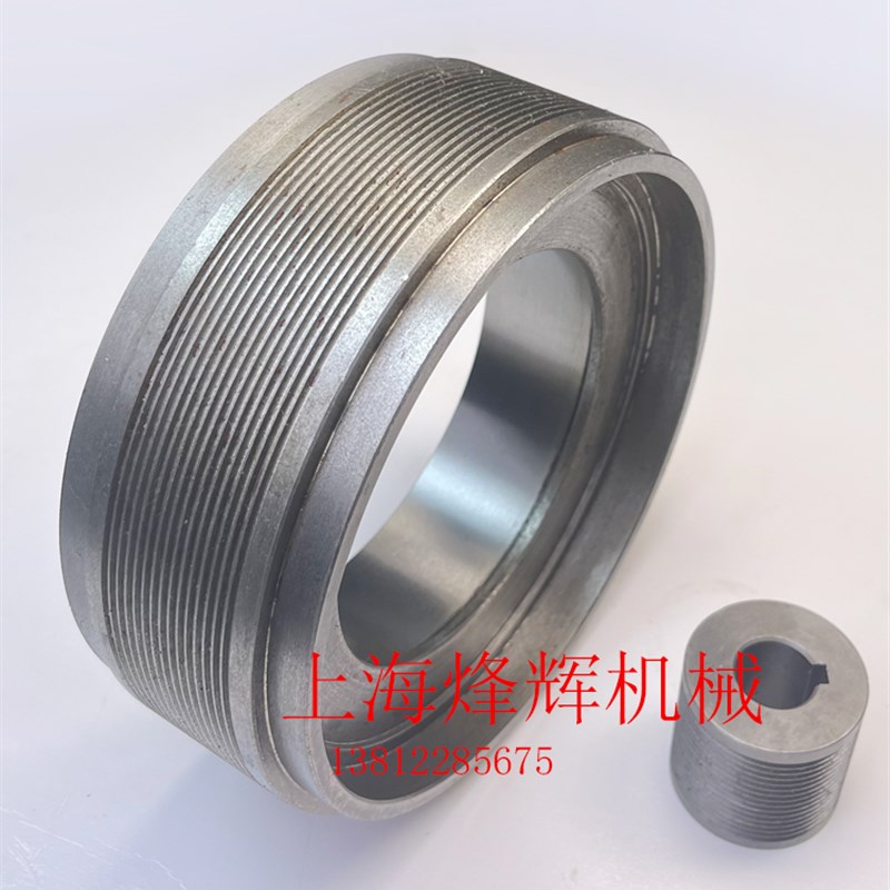 上海M1432B磨床皮带轮 M143C2B磨床头架皮带轮 外圆磨床皮带轮