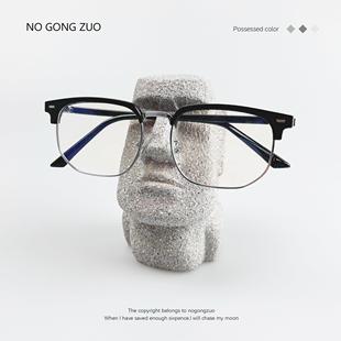 给原始人戴个眼镜 摩艾石像趣味桌面摆件创意眼镜支架礼品