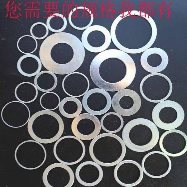 热卖锯片变径环角磨机转换变径加厚垫片22内孔转16mm30变25.4mm平,基础建材,接头,淘宝优惠券,粉丝福利购,淘宝优惠卷