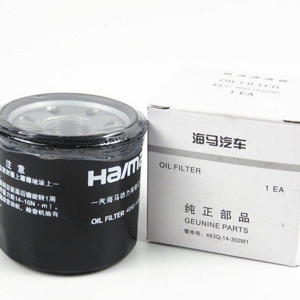 适配马自达323海马3普力马海福星福美来机油格机油滤清器机油滤芯