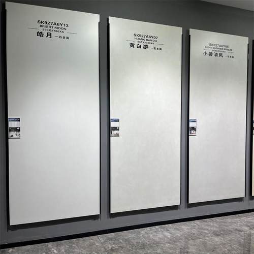 岩板电视背景墙哑光X客厅大板素色灰色木纹护墙板现代