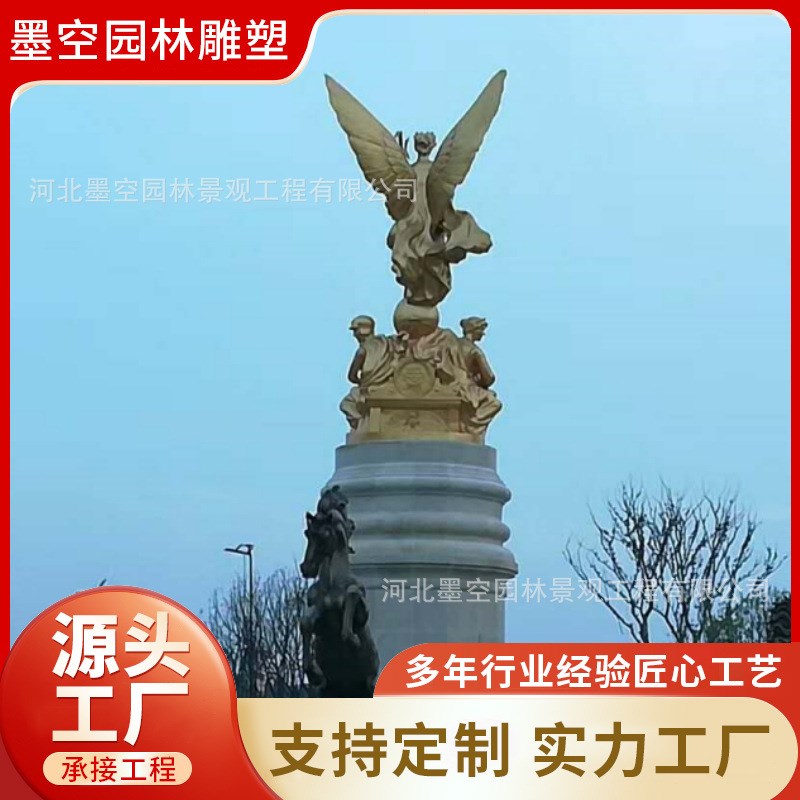 墨空园林景观雕塑制作校园广x场文化铸铜流水喷泉公园建筑铜雕塑