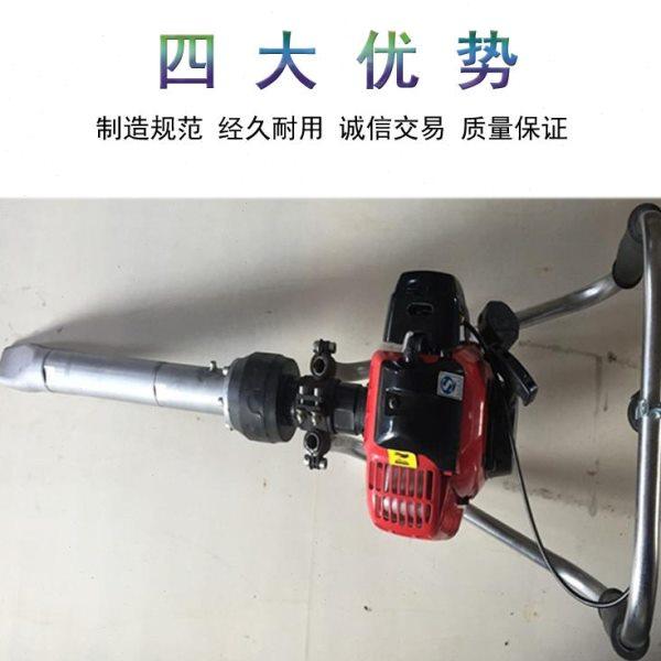 GX200内燃捣固镐 铁路用机械行业设备小型专用设备厂家加工,五金/工具,其他内燃机,淘宝优惠券,粉丝福利购,淘宝优惠卷