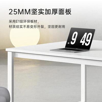 会议桌长桌会室长桌椅组合型洽谈工作台条桌小议子办公桌G652长方