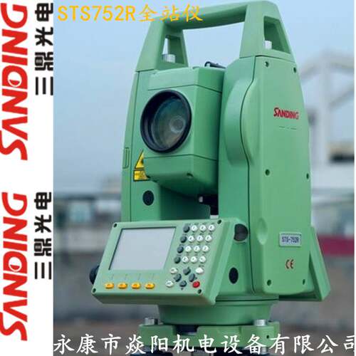 常州大地DTM100系列全站仪 工程测绘仪器