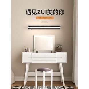 ?镜前灯充电款打孔免5960-充线卫生间梳妆灯镜子现灯壁灯接代简约