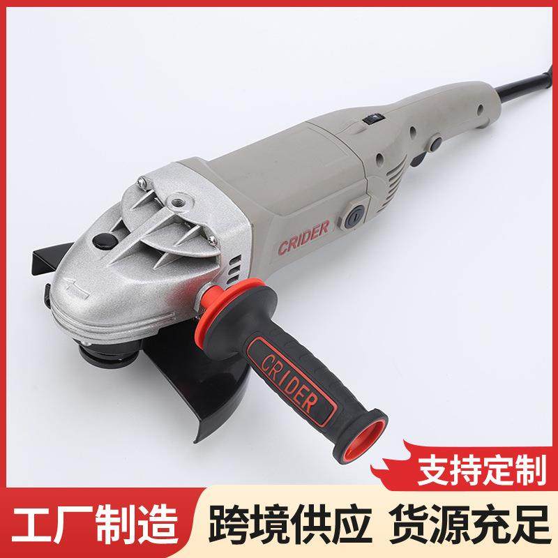 电切割机大功磨机家用角打磨CAD工具小型厂率家直供多动功能角磨,纺织面料/辅料/配套,纺织机械配件,淘宝优惠券,粉丝福利购,淘宝优惠卷