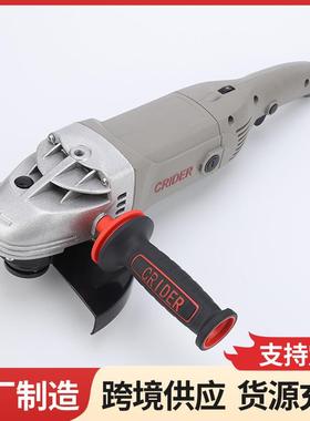 电切割机大功磨机家用角打磨CAD工具小型厂率家直供多动功能角磨