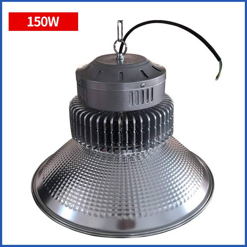 led工矿灯150w100w厂房灯体育馆 鳍片200w天棚灯吊灯
