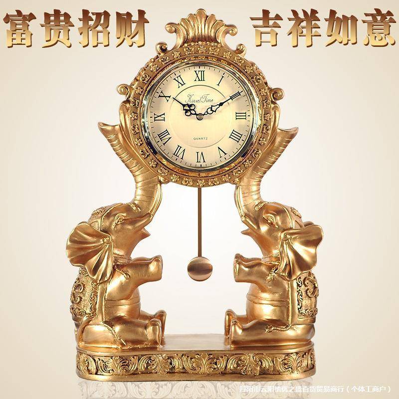 欧式座钟客厅时钟台钟摆件复古时尚创意桌面钟表伦才伦才