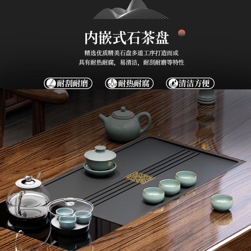 实木大板茶椅组合茶几客厅家用茶台一整套20具25新茶款高桌端MWR