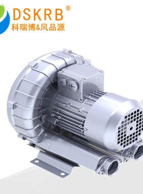2XH附B41H1680漩涡气泵DBT80v湿纸巾生0产0吸负压高压鼓风机