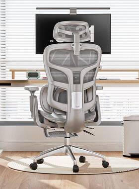 人体工椅17264学椅椅家用舒适久学生电竞卧室椅坐子办公电脑椅