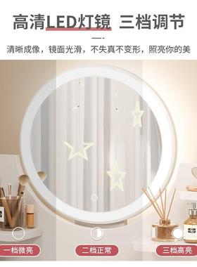 梳妆台卧简约现代202一5新室小户型轻奢NNV床头化收纳柜体妆桌子