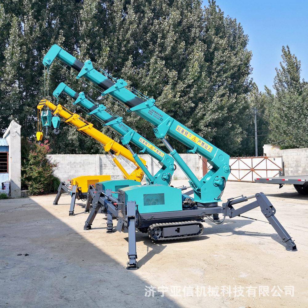 动自移式履带微型蜘蛛吊机MAGA-1023吨蜘蛛吊车5吨走履蜘带蛛吊厂