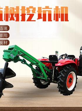 打拖拉机BYO带地钻洞机树种打孔桩眼洞栽机挖坑树机