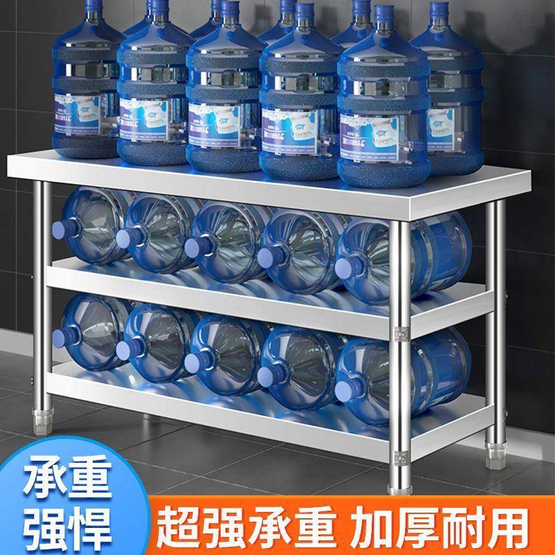 特厚锈钢04工作台172厨打包双层饭店操作不台切房菜桌子商用收纳