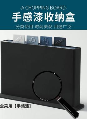 4色分类塑料菜板套装厨房14008-1菜工创意多功能四P件套具P塑料砧