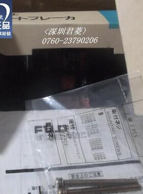 FUJ空I开.气塑壳TAN断路器EA53B3P关30A