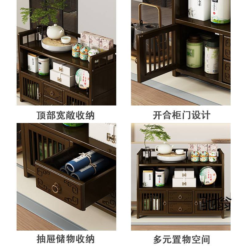 茶水柜置物架收纳柜茶架子台式博古架中式桌面楠竹小型茶柜多宝阁