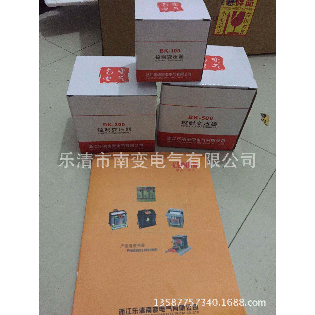 温州乐清厂家直B销Q-400起动变BQ-300B压器Q300启动B变压器
