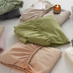 A类婴儿级~全棉磨毛床单单品 简约纯色秋冬加厚纯棉床笠一圈皮筋