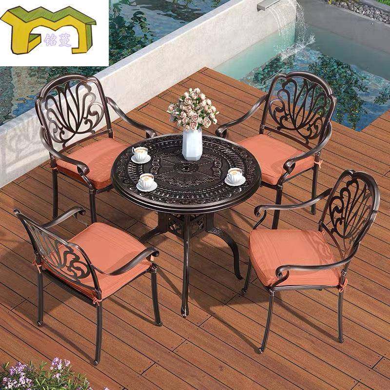 外户铸铝桌椅台休阳闲区简约置室外庭院露L-2089天家用电烤碳烤桌