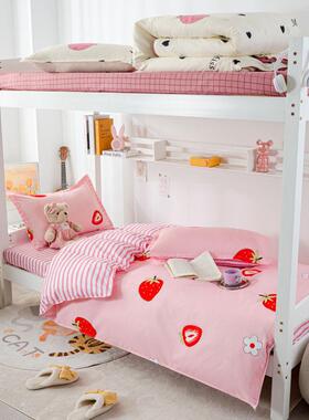 生舍床pxx10032上三件学套简约女生宿舍宿单人床单被套水洗男棉四