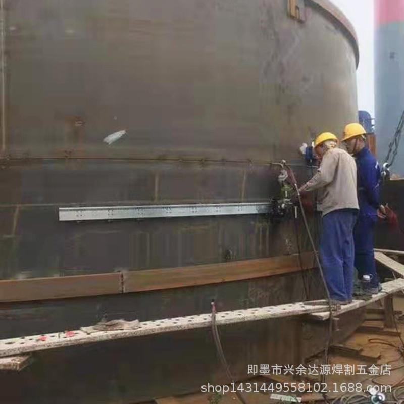 轨焊接小车罐体管道曲大面软环缝焊焊柔性轨道平焊立焊接小车柔性