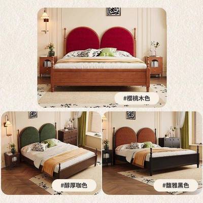 中古约风全木实床1.5m式床145主卧胡桃色法现代简1.8m主卧婚床双