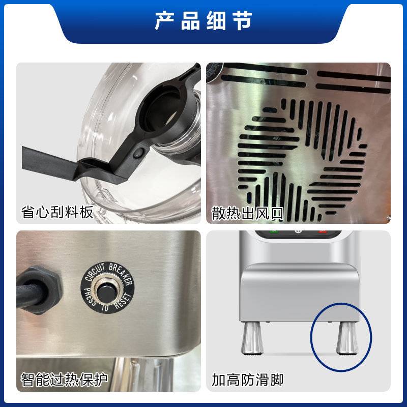 ASAKI 山崎商用切碎机电动大功率粉碎煲不锈钢菜馅机肉蔬菜打碎机