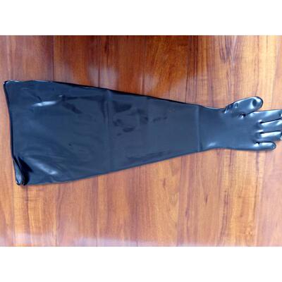 8B1325丁基橡胶套耐8B1532酸碱手长科研手套干箱臂手套箱耐高温