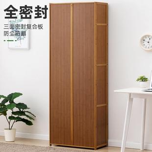 架落地书柜桌子面2021-ZZ-上儿童窄缝简隙置物架收纳小型办公易书