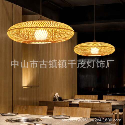 中式简约竹艺餐馆竹编吊灯田园餐厅饭店民宿茶室卧室阳台日式灯笼