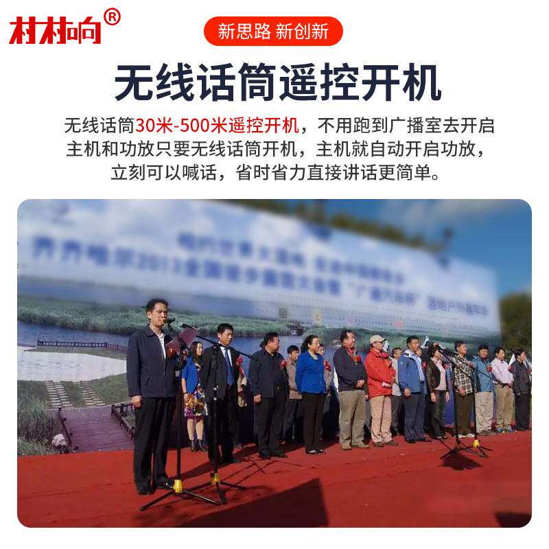 校园定时打铃音乐播放器商场公共广播分区自动打铃主机遥控上下课