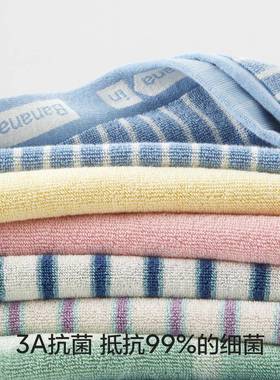 xyF76TTH77t棉31S浴巾女纯棉家洗澡洗棉浴0毛巾加大加用厚男全棉